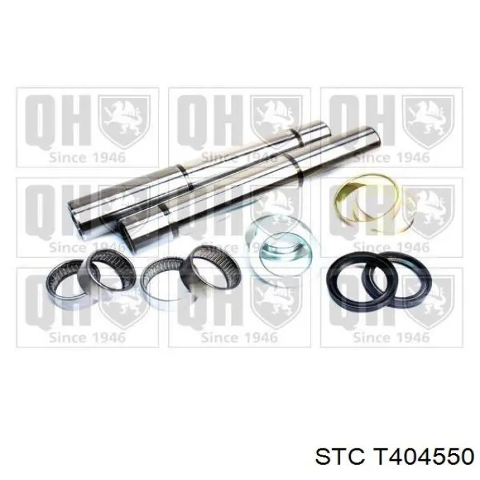 Опора кріплення торсіонів STC T404550 ціна, від 30.25 USD