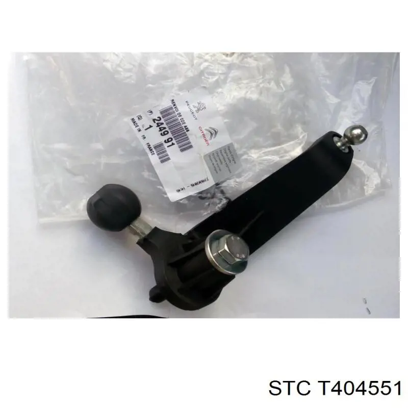 Сайлентблок задньої балки/підрамника Metalcaucho 4551 ціна, від 29.20 USD