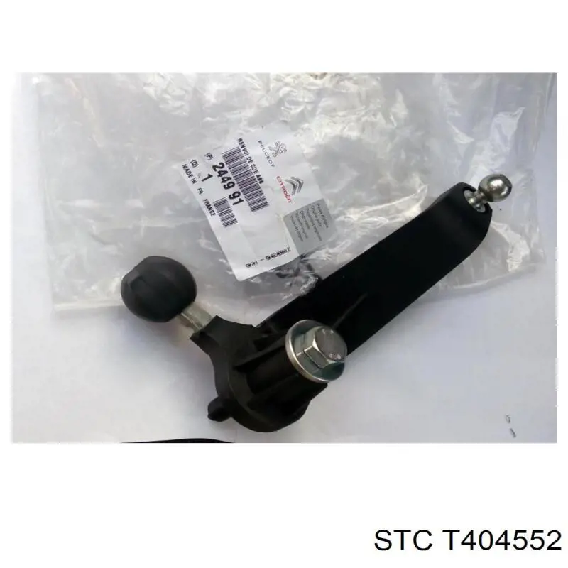 Купити 4552 Metalcaucho Сайлентблок задньої балки