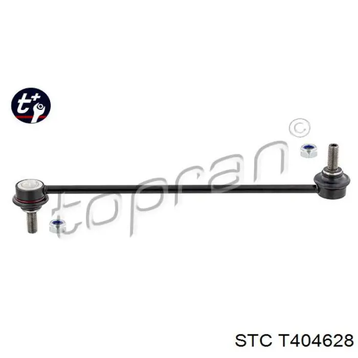 T404628 STC Тяга переднього стабілізатора