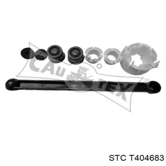 Ремкомплект куліси перемикання передач T404683 STC