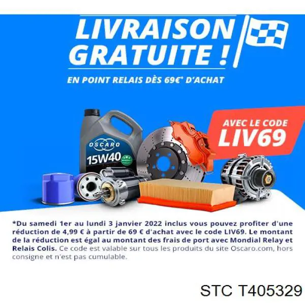 Купити T405329 STC Зірка колінчастого вала