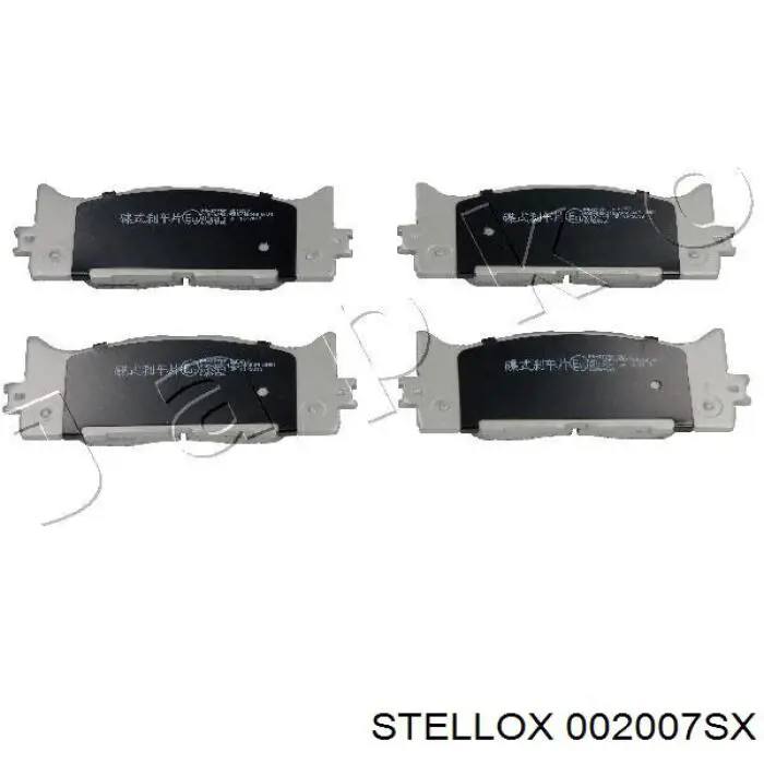 Купити 002007SX Stellox Колодки гальмівні передні, дискові