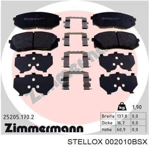 Купити 002010BSX Stellox Колодки гальмівні передні, дискові