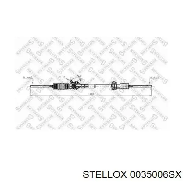 Купити GP7701467741 GP Рульова рейка