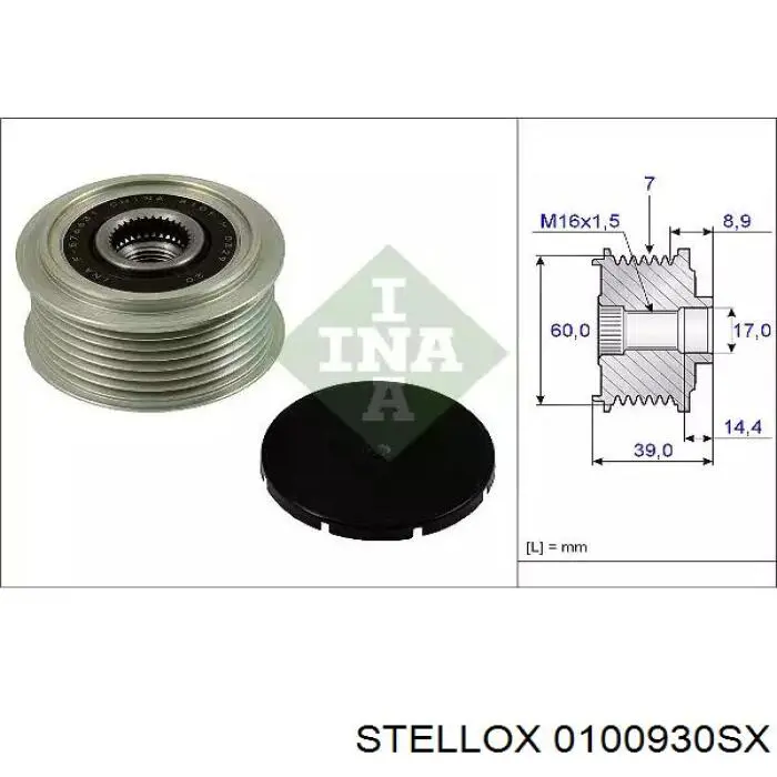Клиновий ремінь Continental/Siemens AVX10X930 ціна, від 4.25 USD