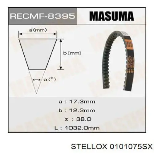 Клиновий ремінь Stellox 0101075SX ціна, від 4.68 USD