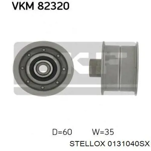 Купити AVX13X1050HD Gates Ремінь генератора