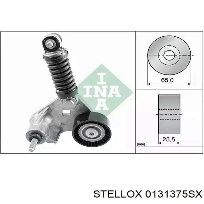 Ремінь приводний, агрегатів 0131375SX Stellox