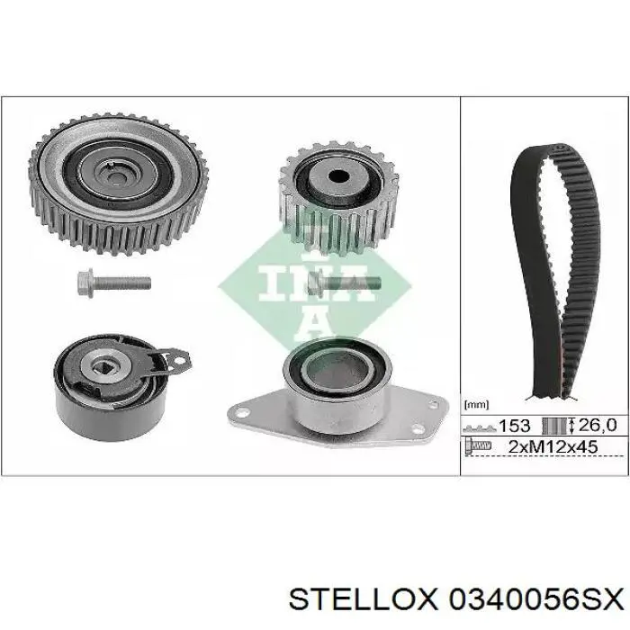 Купити 7700107249 Renault (RVI) Ролик паразитний ГРМ
