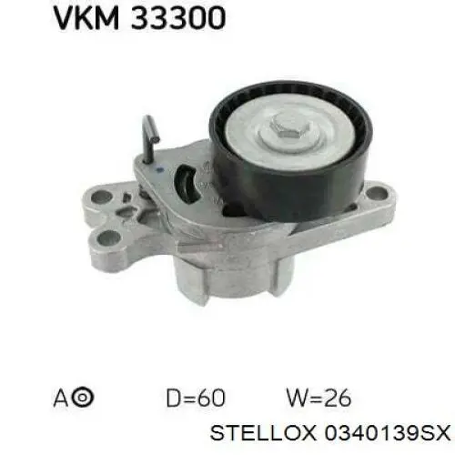 Купити 00005751A2 Peugeot/Citroen Натягувач приводного ременя