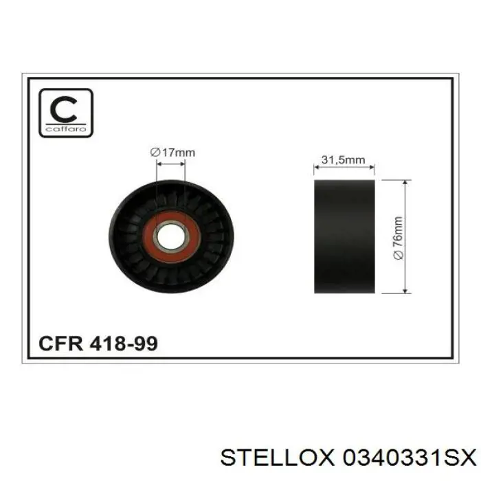 Натягувач приводного ременя Stellox 0340331SX ціна, від 68.29 USD