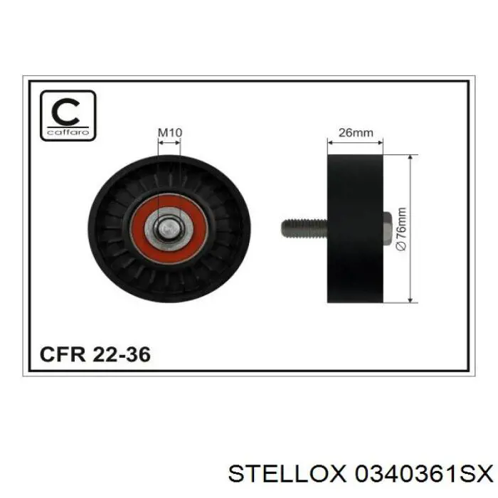 Ролик приводного ременя, паразитний 0340361SX Stellox