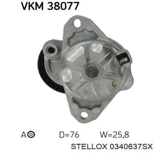 Натягувач приводного ременя 50145011 AND