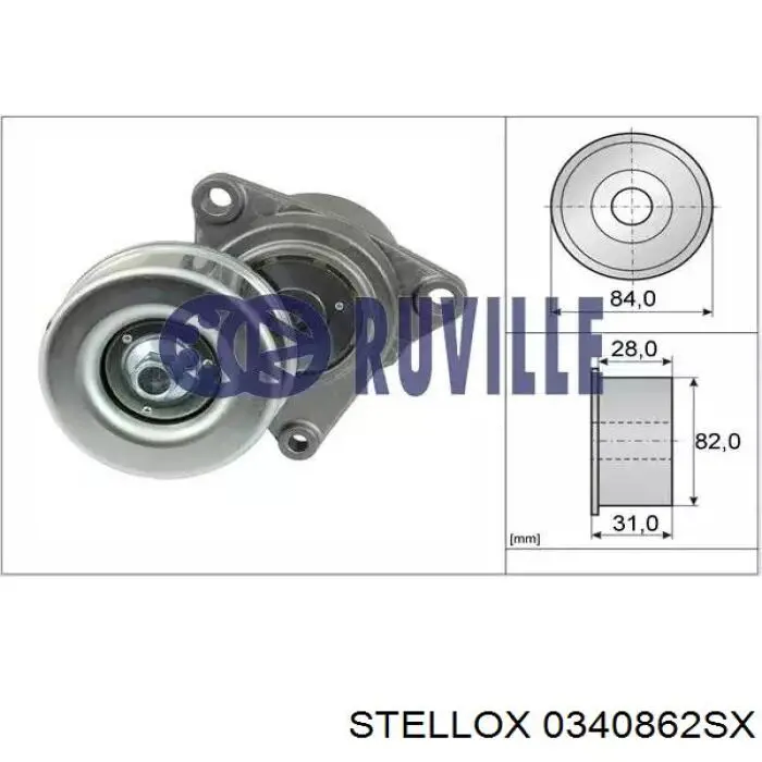 Ролик натягувача приводного ременя Nissan/Infiniti 1192531U01