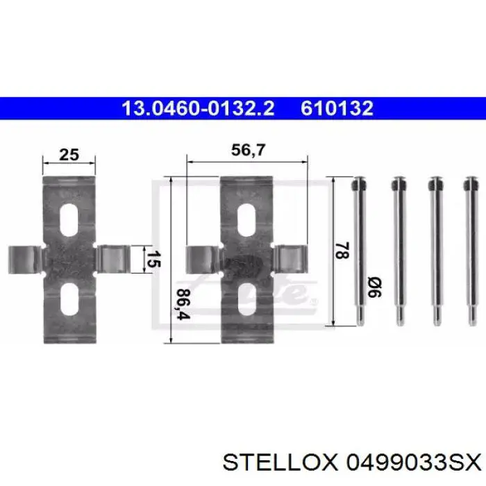 Ремкомплект супорту гальмівного заднього Stellox 0499033SX ціна, від 4.51 USD