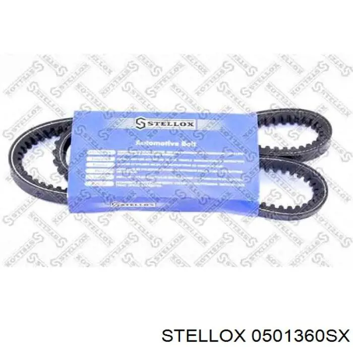 Купити 5PK1365 Japko Ремінь генератора