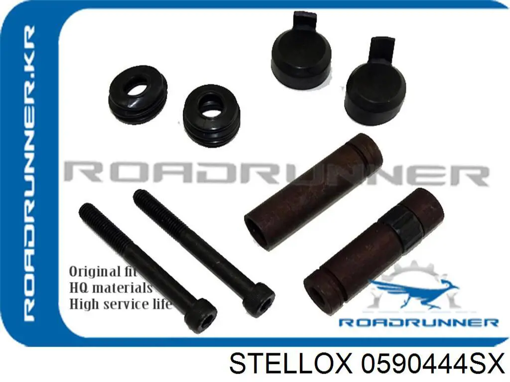 Супорт гальмівний передній лівий 0590444SX Stellox