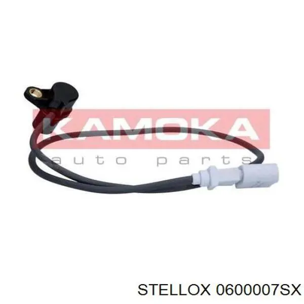 0600007SX Stellox ДПКВ