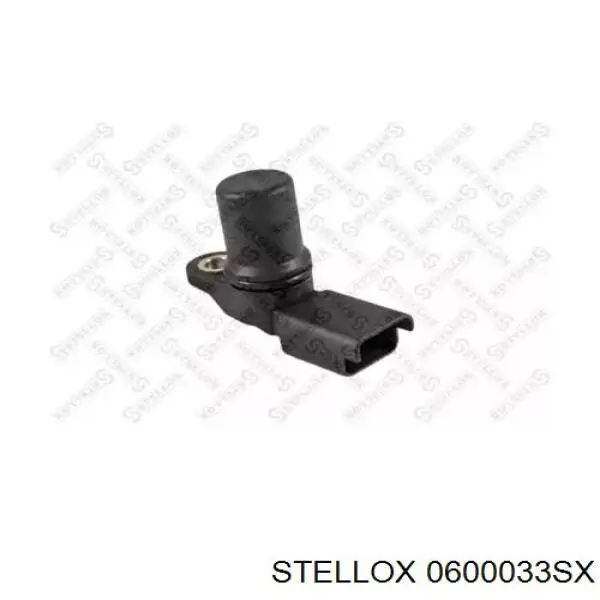 Купити 0600033SX Stellox ДПРВ