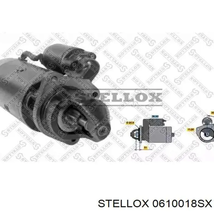 Стартер автомобільний Magneti Marelli 063720519010