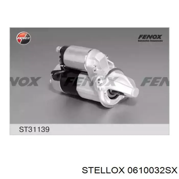 Стартер REMA-PARTS CS1433 ціна, від 75.71 USD