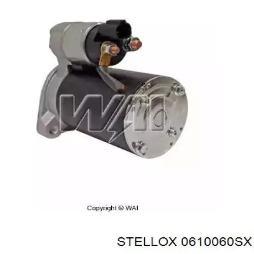 Стартер автомобільний Magneti Marelli 063721465010