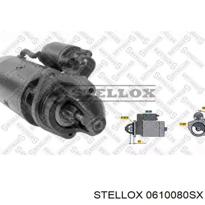 Стартер As-pl S0218 ціна, від 82.99 USD
