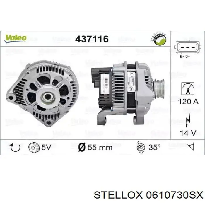 Генератор Stellox 0610730SX ціна, від 105.92 USD
