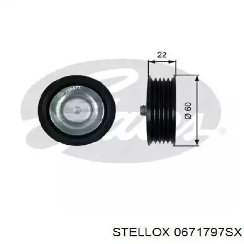 F00M145276 Bosch Реле-регулятор (напруги)