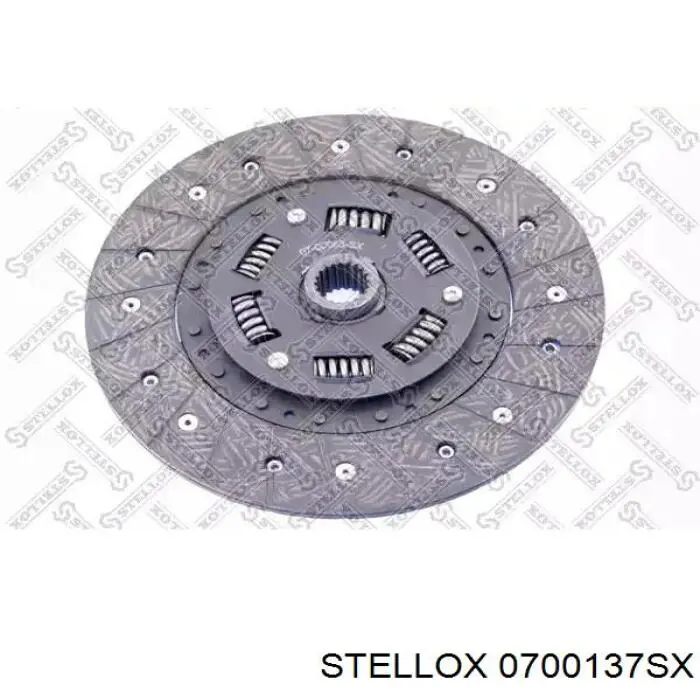Диск зчеплення SZD078U Exedy