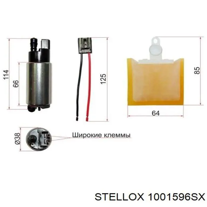 Модуль бензонасоса Meat&Doria 77087 ціна, від 147.46 USD
