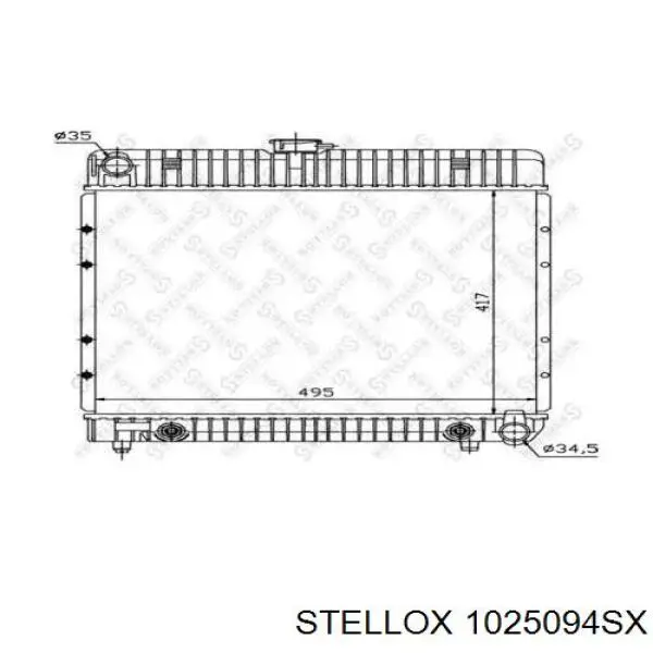 Радіатор основний Kemp 77645949 ціна, від 97.85 USD