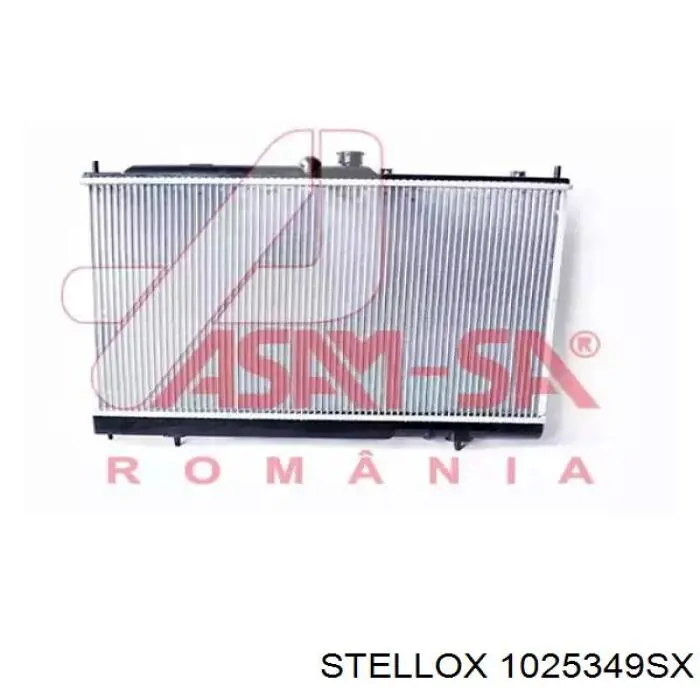 Радіатор основний Q-fix Q1720392 ціна, від 63.56 USD