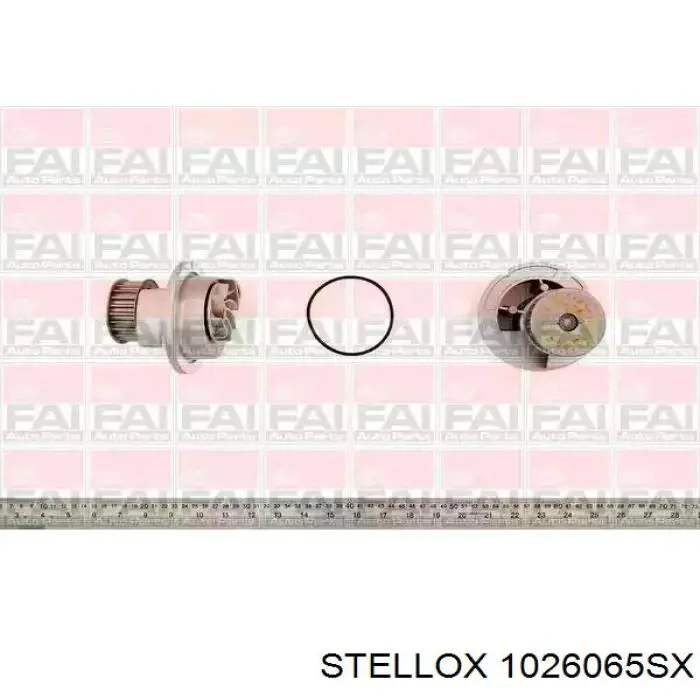 Купити 9202506 Opel Радіатор двигуна