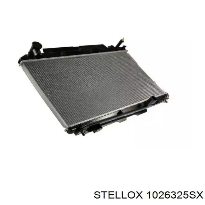 Радіатор основний Koyorad PL013449 ціна, від 100.66 USD