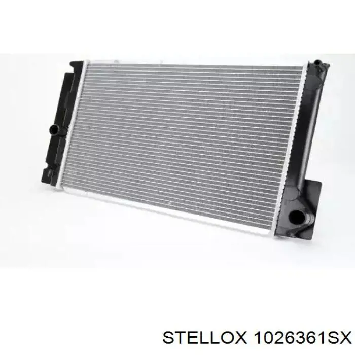 Радіатор DRM50126 Denso
