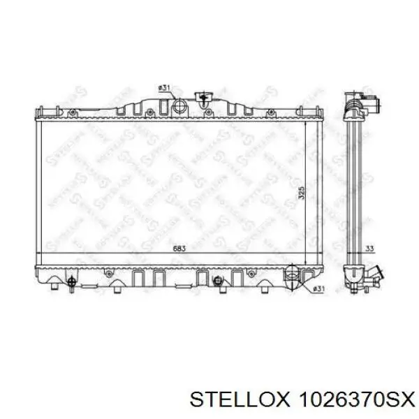 Купити 1026370SX Stellox Радіатор двигуна
