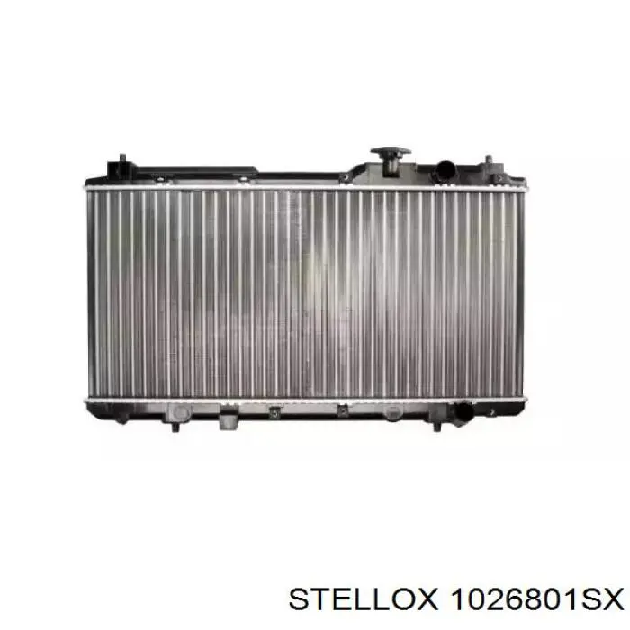 Радіатор основний Signeda RA67723K ціна, від 69.73 USD