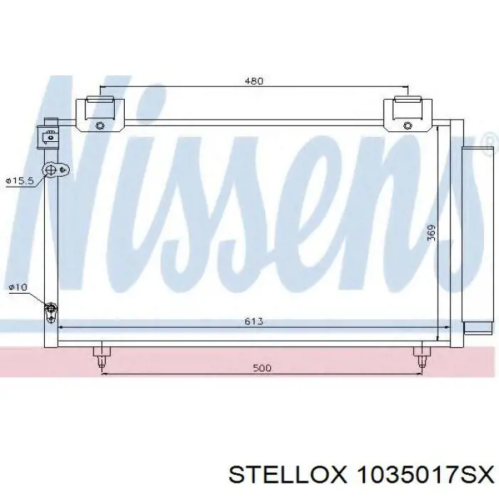 Купити 1035017SX Stellox Теплообмінник