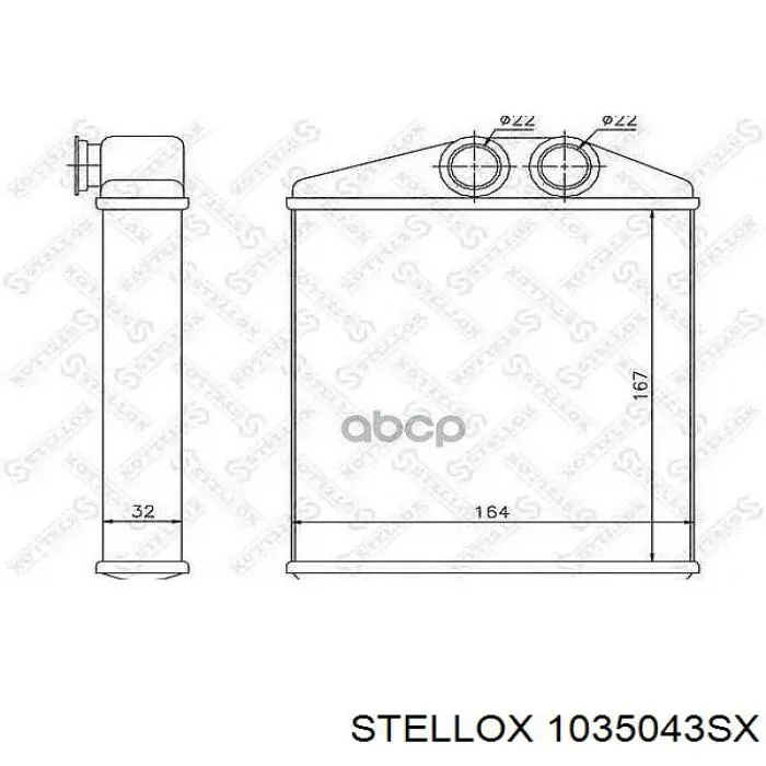 Радіатор пічки 7701045552 Renault (RVI)