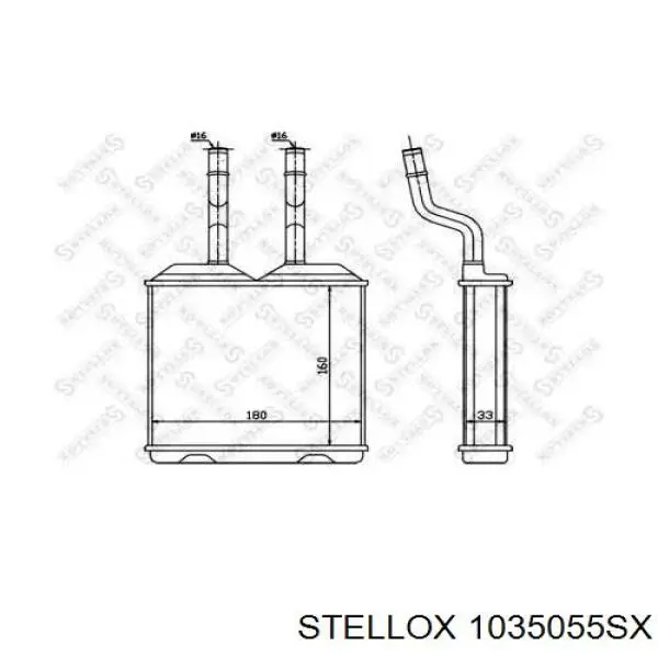 Радіатор пічки (обігрівача) Stellox 1035055SX ціна, від 31.07 USD