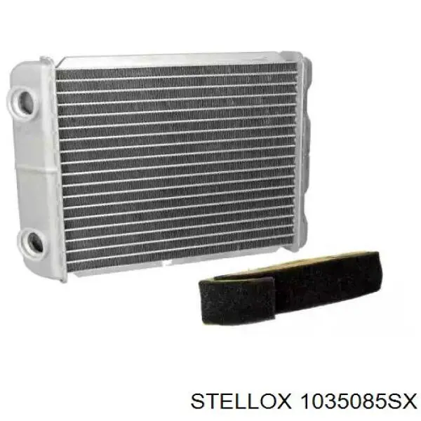 Купити 1035085SX Stellox Теплообмінник