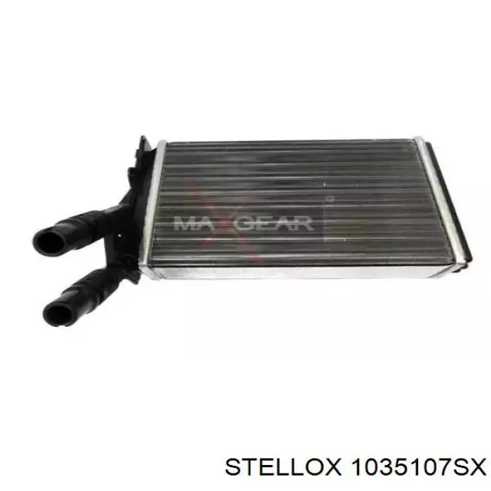 Радіатор пічки (обігрівача) Renault (RVI) 2711500QAE ціна, від 22.55 USD