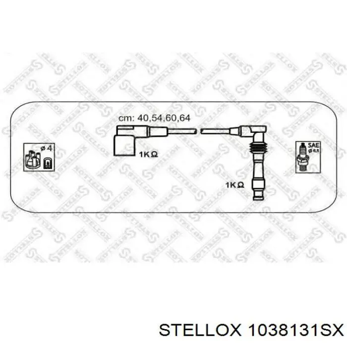 Дріт високовольтний, комплект 1038131SX Stellox