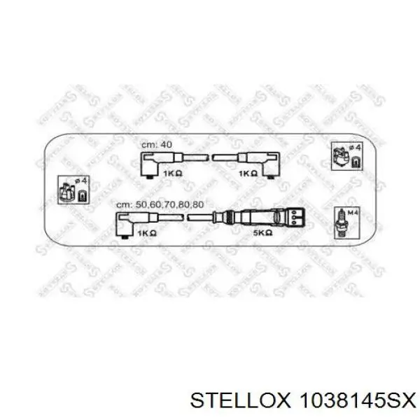 Дроти запалювання Stellox 1038145SX ціна, від 25.19 USD