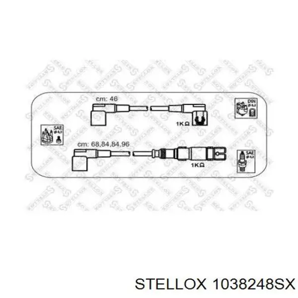 Купити A1021502918 Mercedes Провід високовольтні, комплект