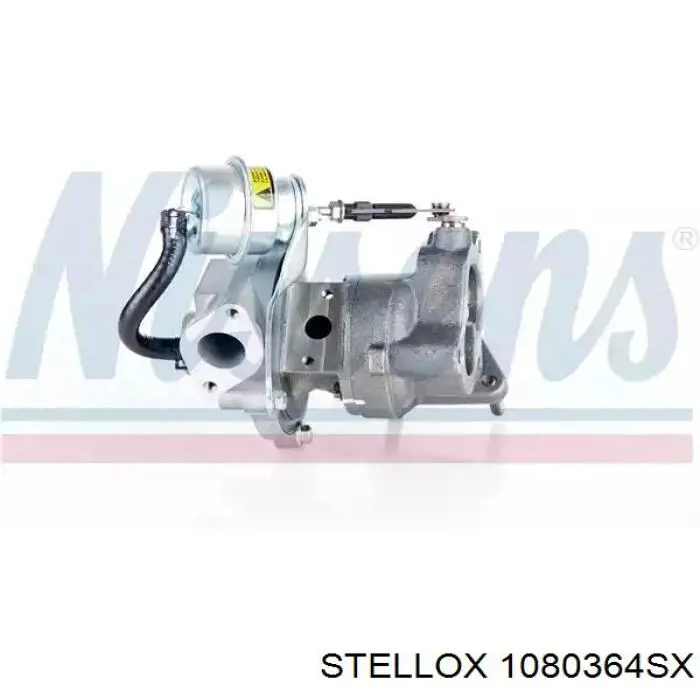 Турбіна 9640873380 Peugeot/Citroen