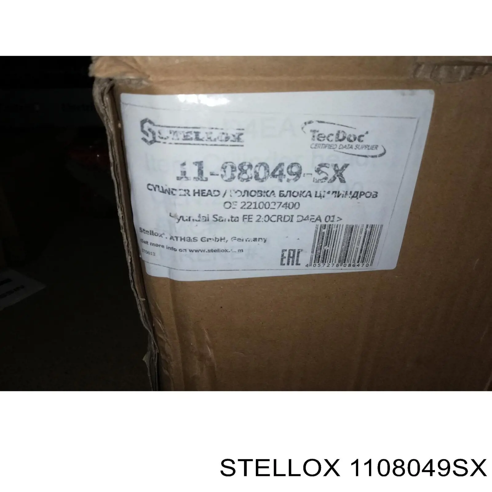 1108049SX Stellox головка блока циліндрів (гбц)