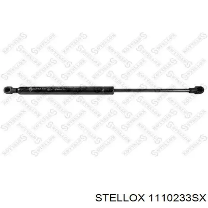 Амортизатор багажника GS0233 Magneti Marelli